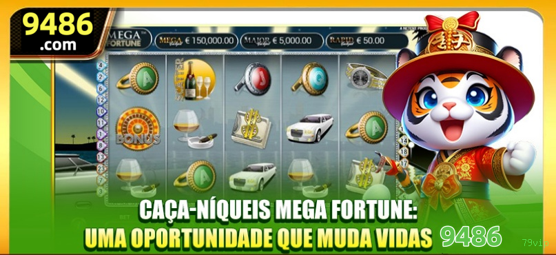 Login rápido no app 79vip