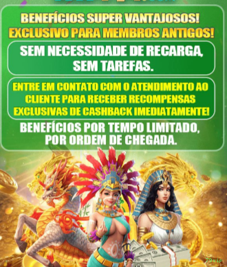 Download Mobile