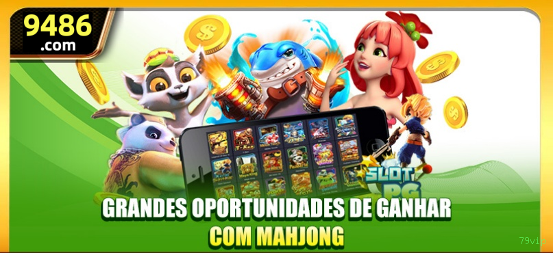 Processo de Login